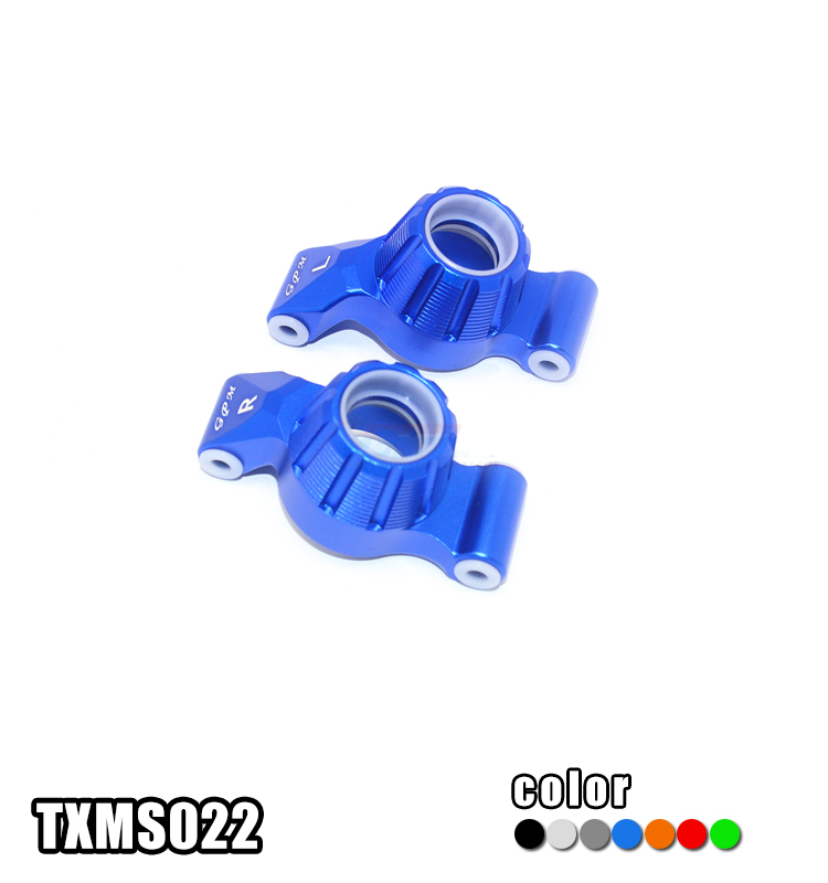 ALUMINUM REAR KNUCKLE ARM set TXMS022 FOR 1/10 TRAXXAS MAXX 4WD MONSTER TRUCK 89076-4